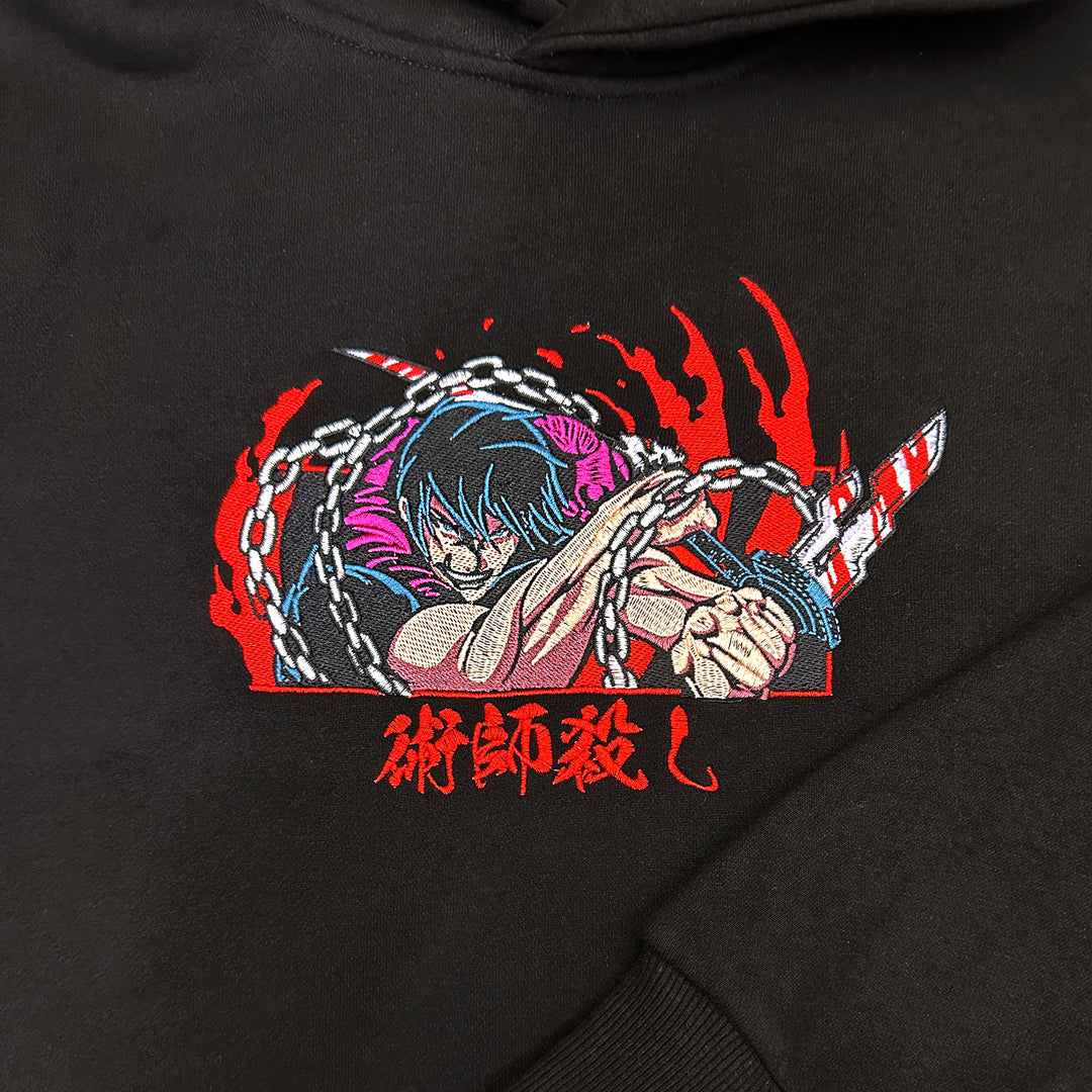 "Sorcerer Killer" Hoodie