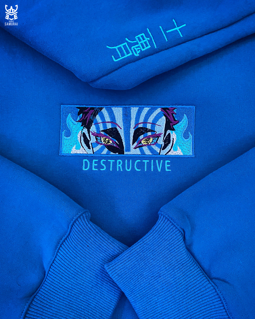 (sold out)"Destructive" Hoodie