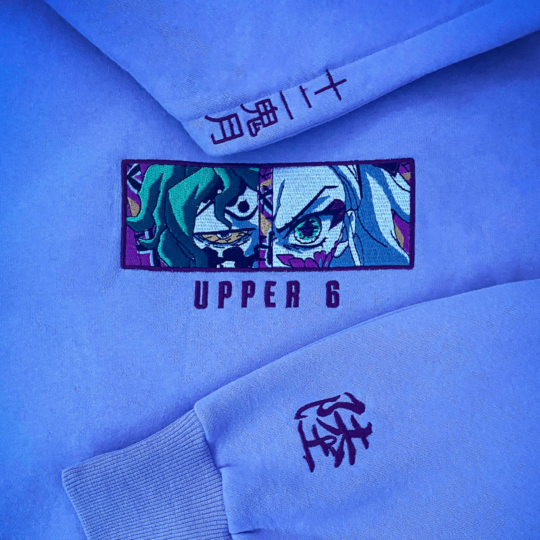 (Limited) "Upper 6" Hoodie