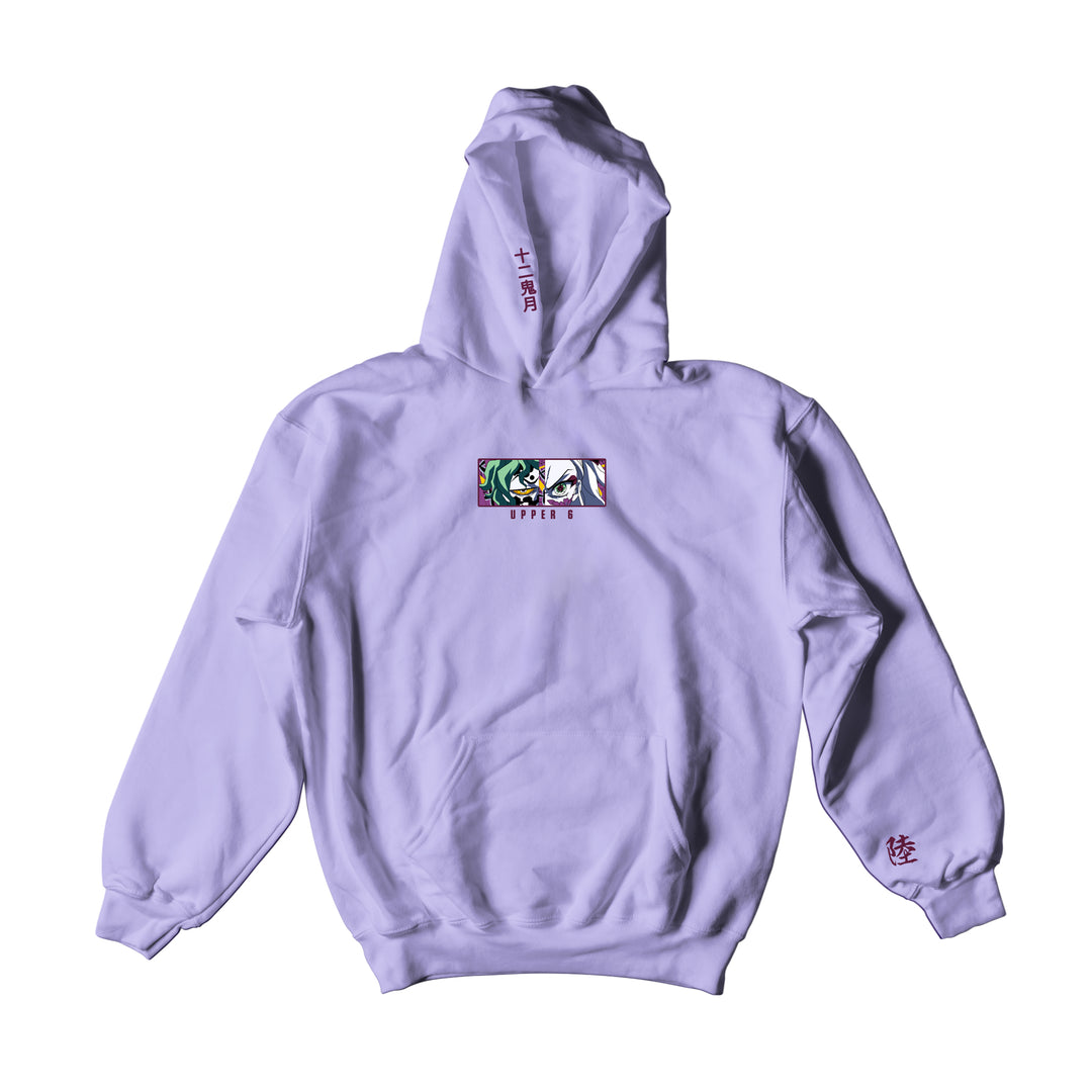(Limited) "Upper 6" Hoodie