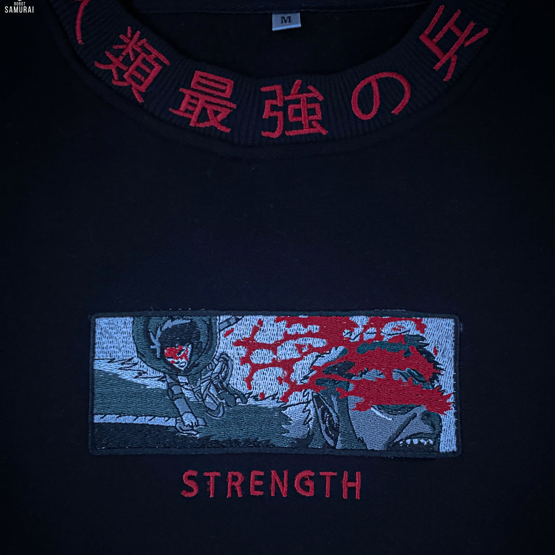 (Limited) "Strength" Crew neck